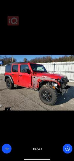Jeep Wrangler